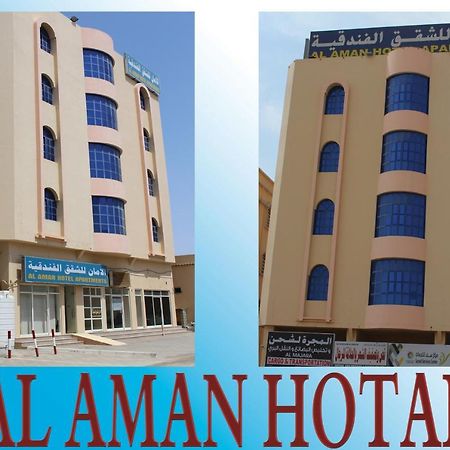 Al Aman Hotel Apartment El Buraymi Dış mekan fotoğraf