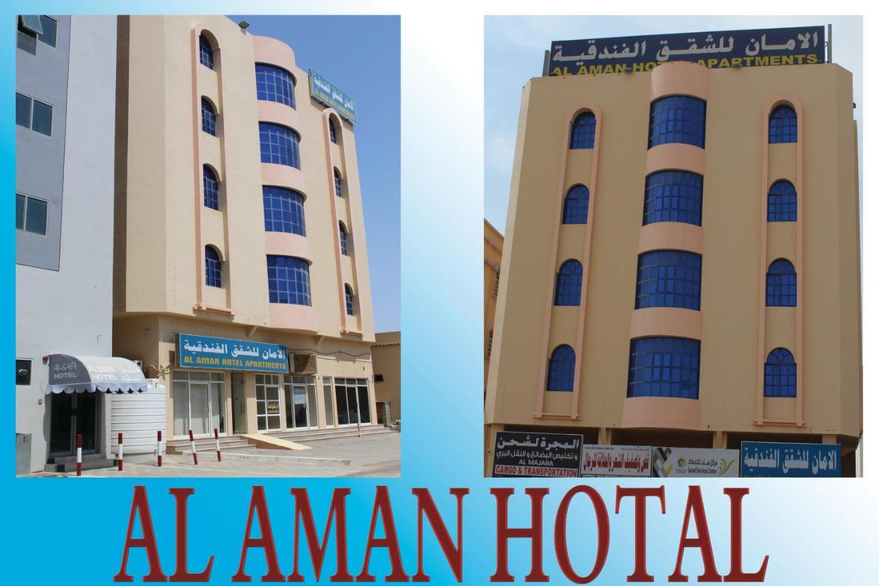 Al Aman Hotel Apartment El Buraymi Dış mekan fotoğraf