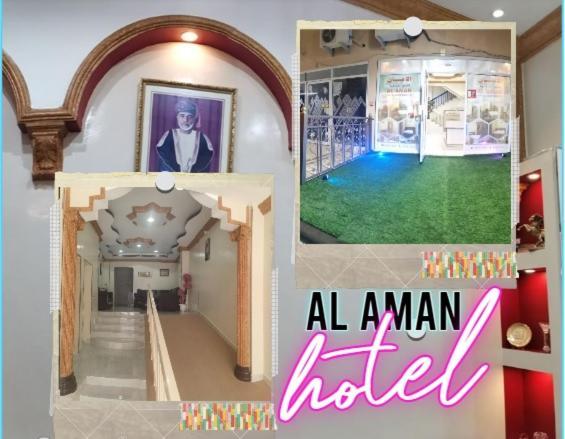 Al Aman Hotel Apartment El Buraymi Dış mekan fotoğraf
